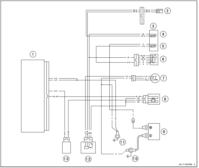Fuel Injector (Service Code 33)