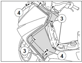 Removal of the rear shield panel